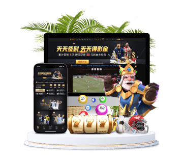 DB包全站APP手机版